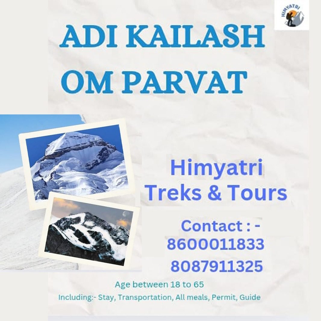 WhatsApp Image 2025-07-31 at 11.58.35 AM (3) WhatsApp Image 2025-07-31 at 11.58.35 AM (3)