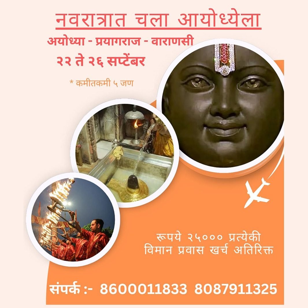 WhatsApp Image 2025-07-31 at 11.58.35 AM WhatsApp Image 2025-07-31 at 11.58.35 AM